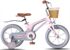 Xe đạp trẻ em NISHIKI MAGIE 16